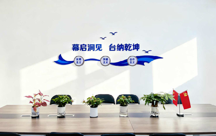 戏剧之家企业文化